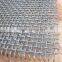 crimped wire mesh /bbq wire mesh