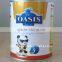 Infant Formula