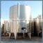 Hot sale sus304 or sus316 stainless steel wine storage tank