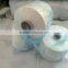 16/2 COTTON/POLY CORE SPUN SEWING THREAD FOR TOP-CLASS JEAMS POLYESTER SEWING THREAD