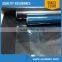 pvc ESD curtain
