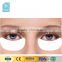 New 2016 Hydrogel Waterpoof Eye Patch For Eyelash Extension CE Certification