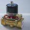 Screw air compressor air solenoid valve