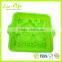 Big Christmas Square Silicone Cake Mold, Baking Pans, Bakeware Tool