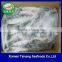 READY STOCK FOR SUPPLY MUROAJI FOR TUNA BAIT