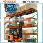 Double deep style heavy-duty pallet racking