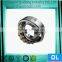 China manufacturer offer Self-aligning Ball Bearing