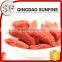 Chinese dried organic baie de goji berries