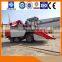 Heng An 3 row/ 4 row self-propelled Corn Maize Combine Harvester