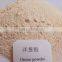 Onion powder manufacture ISO, GMP, HACCP, KOSHER, HALAL certificated