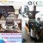 Automatic Industrial High Grade Roasting Machine Coffee Roaster