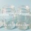 100ml Eco-friendly Food Grade Glass 100ml medical small round empty glass bottle