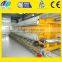 Corn germ oil processing line | Cooking oil making line