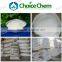 sodium sulphite anhydrous sodium sulfite powder Na2SO3
