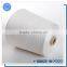 paper tube or coned polyester spun yarn sale 40s/1 manufacturer