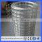 Guangzhou Galvanized/PVC welded wire mesh / Welded mesh for concrete reinforcing(Guangzhou Factory)