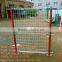 Double ring fence for sale