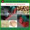 Durable wood shaving machine,professional machine to make wood shavings