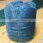 Polyethylene net (PE ) 3ply 30cm