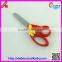 Student tool scissors,hand scissors