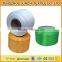 100% virgin material high tenacity pp multifilament yarn for webbing belt