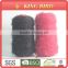 Beautiful color feather yarn fancy knitting yarn for knitting