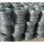 China supplier barbed wire price for protection