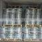 ISO 9001 standard low price concertina razor barbed wire ( factory )