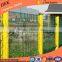China wholesale pretty fence /blue fence panels for home