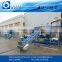 PE PP film cutting compaction single screw double stages granulating machine