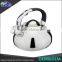 high quality cheap custom stainless steel whistling non-electric kettle