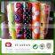 printing pp nonwoven fabrics