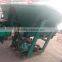 CICQ concrete mixer for concrete pipe making machine with high quality and lowst price
