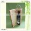 sell antique decorative pine wooden 1 bottle wine box