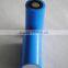 Manufacturing 32650 5AH LiFePO4 battery cell