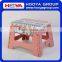 Hot sale PP Plastic Folding step stool With Handle