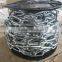 Germany standard DIN 763 link chain black welded chain