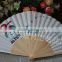 Customized wood fabric fan