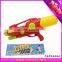 2015 newest products plastic water gun toys for kids china wholesale