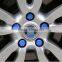 Multiple colors high temperature resistance protective decoration steering wheel nut cover
