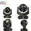 12X12W Football LED Moving Head DJ Lighting