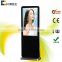 32 Inch High Brightness Network Android Advertising Player For Steaming Media