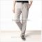 Hot Sale Quick Dry Polyester Jog Trouser Slim Fit Trousers With Drawstring Waist