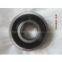 WQK deep groove ball bearing 6303-2z