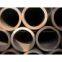 Carbon Steel Seamless Pipe