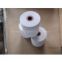 thermal paper rolls for cash register,thermal paper