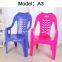 Factory Price High Quality PP Plastic Chair