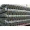 Electrical Metallic Tubing