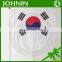 cheap custom polyester korea national hand shaking flag on stick