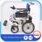 electric wheelchair with full-intelligent controller